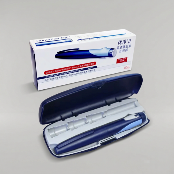 Pen